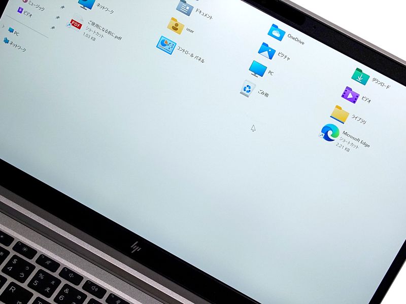 ■5/15_値下げしました！訳あり商品特価セール■【訳あり品】【Windows11 64bit】【Core i5-1235U】【メモリー16GB】【SSD256GB】【無線LAN】【WEBカメラ】【フルHD液晶】【13インチ液晶】【ノートパソコン】【中古】【中野店発】HP EliteBook 630 G9 （20006933）