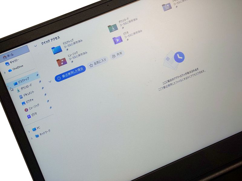【訳あり品】【Windows11 64bit】【Core i5-8265U】【メモリー8GB】【SSD256GB】【無線LAN】【WEBカメラ】【テンキー付】【15インチ液晶】【ノートパソコン】【中古】【中野店発】lenovo ThinkPad E590 （20007023）
