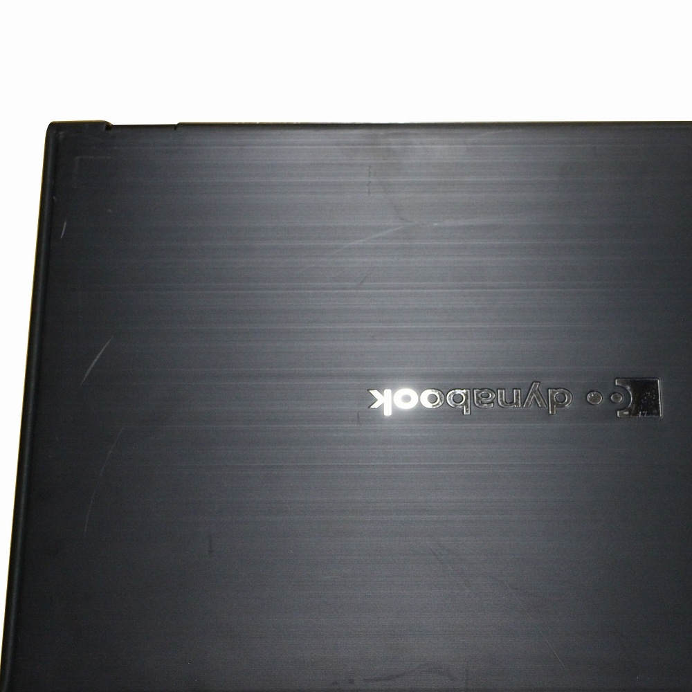 【Windows11 64bit】【WEBカメラ】【テンキー付】【Core i3-1115G4】【メモリー16GB】【SSD256GB】【無線LAN】【DVDマルチ】【15インチ液晶】【ノートパソコン】【中古】東芝 dynabook B65/HV （1603762）