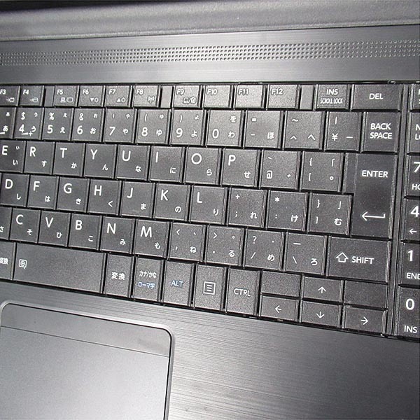 【Windows11 64bit】【WEBカメラ】【テンキー付】【Core i3-1115G4】【メモリー8GB】【SSD512GB】【無線LAN】【DVD-ROM】【フルHD液晶】【15インチ液晶】【ノートパソコン】【中古】東芝 dynabook B55/HV （1603874）