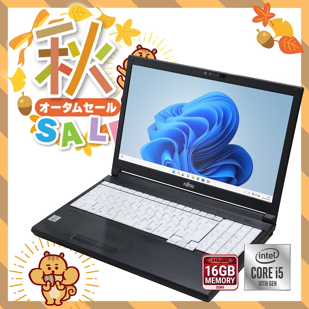 Windows11 64bit】【WEBカメラ】【テンキー付】【Core i5-10210U