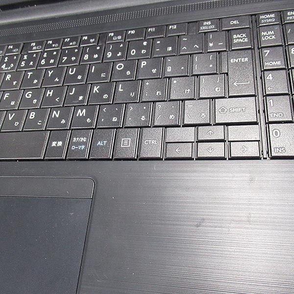 【Windows11 64bit】【WEBカメラ】【テンキー付】【Core i3-1115G4】【メモリー8GB】【SSD512GB】【無線LAN】【DVD-ROM】【フルHD液晶】【15インチ液晶】【ノートパソコン】【中古】東芝 dynabook B55/HV (1603875)
