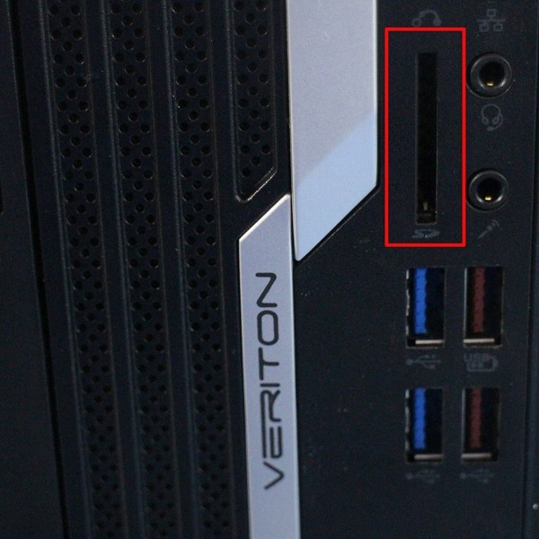 【単体】【Windows11 64bit】【Core i5-9400】【メモリー8GB】【SSD256GB】【DVDマルチ】【デスクトップパソコン】【中古】acer VERITON X2665G (1234627)