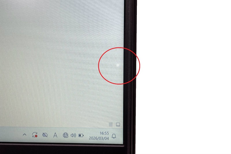 【Windows11 64bit】【WEBカメラ】【テンキー付】【Core i5-10210U】【メモリー8GB】【SSD256GB+HDD1TB】【無線LAN】【DVDマルチ】【フルHD液晶】【15インチ液晶】【ノートパソコン】【中古】【下北沢店発】MOUSE COMPUTER F5-i5 （4020455）