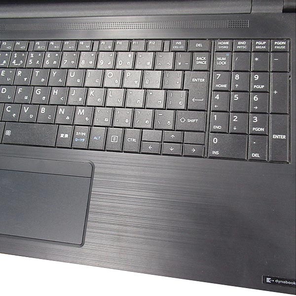 【Windows11 64bit】【WEBカメラ】【テンキー付】【Core i3-1115G4】【メモリー8GB】【SSD512GB】【無線LAN】【DVD-ROM】【フルHD液晶】【15インチ液晶】【ノートパソコン】【中古】東芝 dynabook B55/HV (1603877)