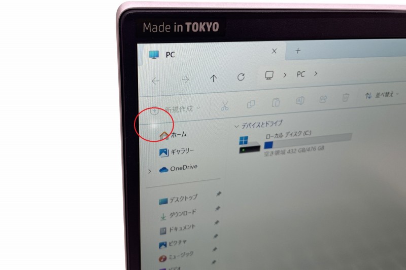 ■5/15_値下げしました!訳あり商品特価セール■【訳あり品】【Windows11 64bit】【WEBカメラ】【Core i5-1245U】【メモリー16GB】【SSD512GB】【無線LAN】【フルHD液晶】【13インチ液晶】【ノートパソコン】【中古】【下北沢店発】HP EliteBook 630 G9 (4020725)