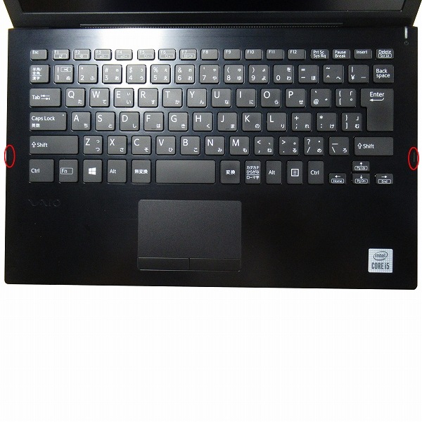 Windows11 64bit】【フルHD液晶】【WEBカメラ】【Core i5-1035G1