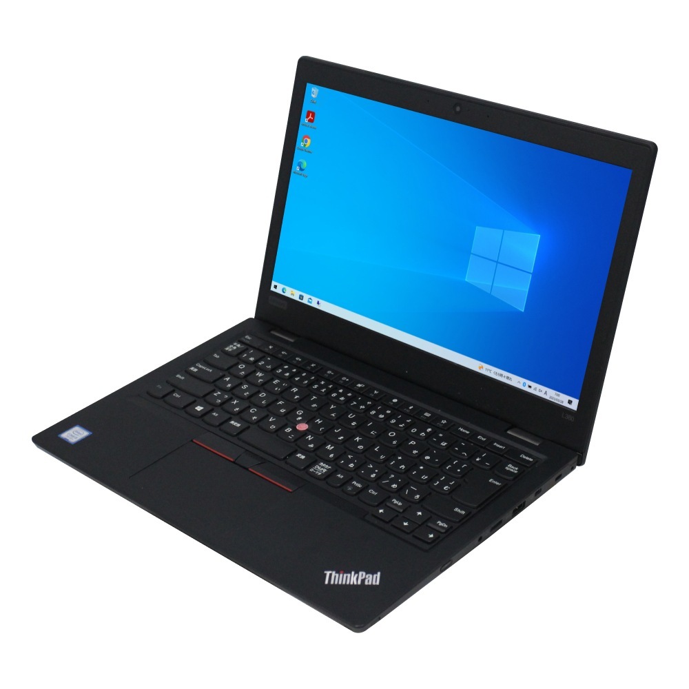 【Windows10 64bit】【WEBカメラ】【Core i5-7200U】【メモリー8GB】【SSD256GB】【無線LAN】【13インチ液晶】【ノートパソコン】【中古】lenovo ThinkPad L380 （1752357）