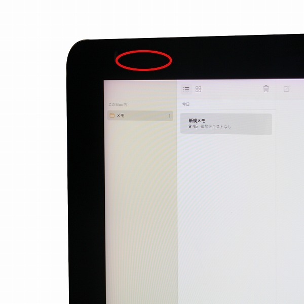 【訳あり品】【WEBカメラ】【Radeon Pro555】【Core i5-7400】【メモリー16GB】【Fusion Drive 1TB】【無線LAN】【21.5インチ液晶】【液晶一体型パソコン】【中古】apple iMac (Retina 4K, 21.5-inch, 2017) （1234604）