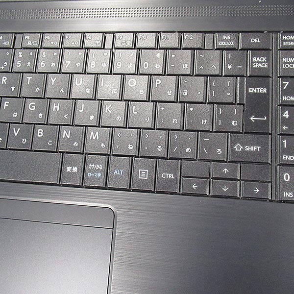 【Windows11 64bit】【WEBカメラ】【テンキー付】【Core i3-1115G4】【メモリー8GB】【SSD512GB】【無線LAN】【DVD-ROM】【フルHD液晶】【15インチ液晶】【ノートパソコン】【中古】東芝 dynabook B55/HV （1603878）