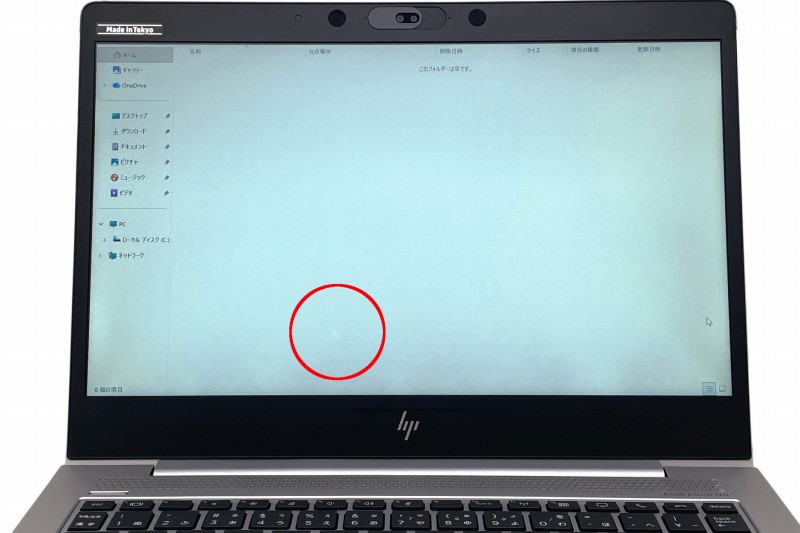 訳あり品】【Windows11 64bit】【WEBカメラ】【Core i3-8130U