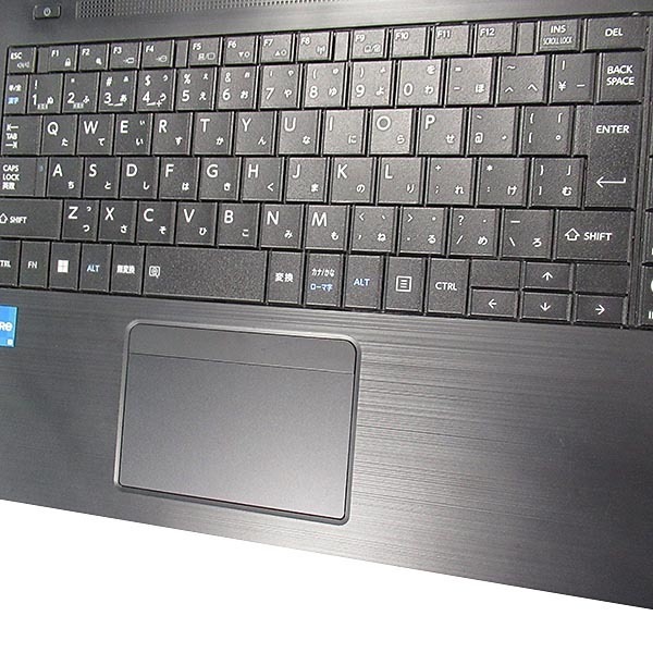 【Windows11 64bit】【WEBカメラ】【テンキー付】【Core i3-1115G4】【メモリー8GB】【SSD512GB】【無線LAN】【DVD-ROM】【フルHD液晶】【15インチ液晶】【ノートパソコン】【中古】東芝 dynabook B55/HV （1603879）