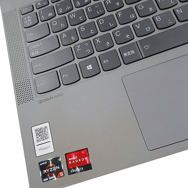 【Windows11 64bit】【Ryzen5 4500U】【WEBカメラ】【メモリー8GB】【SSD512GB】【無線LAN】【フルHD液晶】【14インチ液晶】【ノートパソコン】【中古】lenovo ideaPad 5 14ARE05 （1752871）