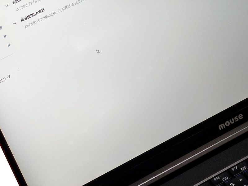 【訳あり品】【Windows11 64bit】【Ryzen7 4800H】【メモリー8GB】【SSD1024GB】【無線LAN】【WEBカメラ】【フルHD液晶】【15インチ液晶】【ノートパソコン】【中古】【中野店発】MOUSE COMPUTER X5-R7 (20006940)