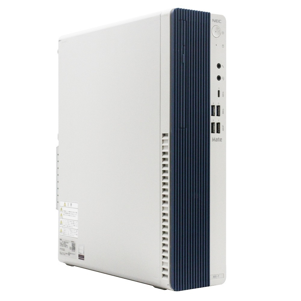 【単体】【Windows11 64bit】【Core i7-10700】【メモリー8GB】【SSD512GB(M.2-NVMe)+HDD1TB】【デスクトップパソコン】【中古】NEC Mate MB-9 （1234500）
