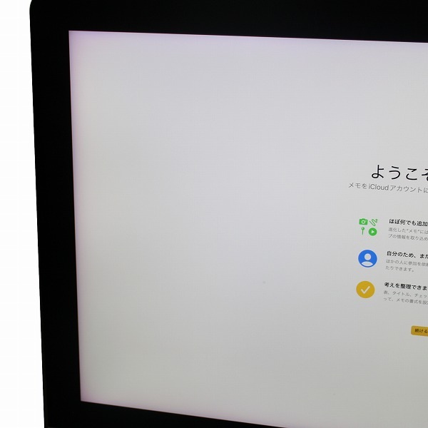 ■5/15_値下げしました！訳あり商品特価セール■【訳あり品】【WEBカメラ】【Radeon Pro555】【Core i5-7400】【メモリー16GB】【Fusion Drive 1TB】【無線LAN】【21.5インチ液晶】【液晶一体型パソコン】【中古】apple iMac (Retina 4K, 21.5-inch, 2017) （1234607）