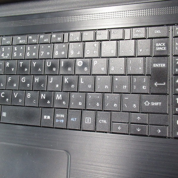 【Windows11 64bit】【WEBカメラ】【テンキー付】【Core i3-1115G4】【メモリー16GB】【SSD256GB】【無線LAN】【DVDマルチ】【15インチ液晶】【ノートパソコン】【中古】東芝 dynabook B65/HV （1603754）