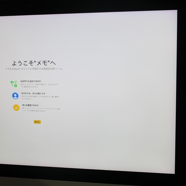 【訳あり品】【WEBカメラ】【Radeon Pro555】【Core i5-7400】【メモリー16GB】【Fusion Drive 1TB1TB】【無線LAN】【21.5インチ液晶】【液晶一体型パソコン】【中古】apple iMac (Retina 4K, 21.5-inch, 2017) （1234608）