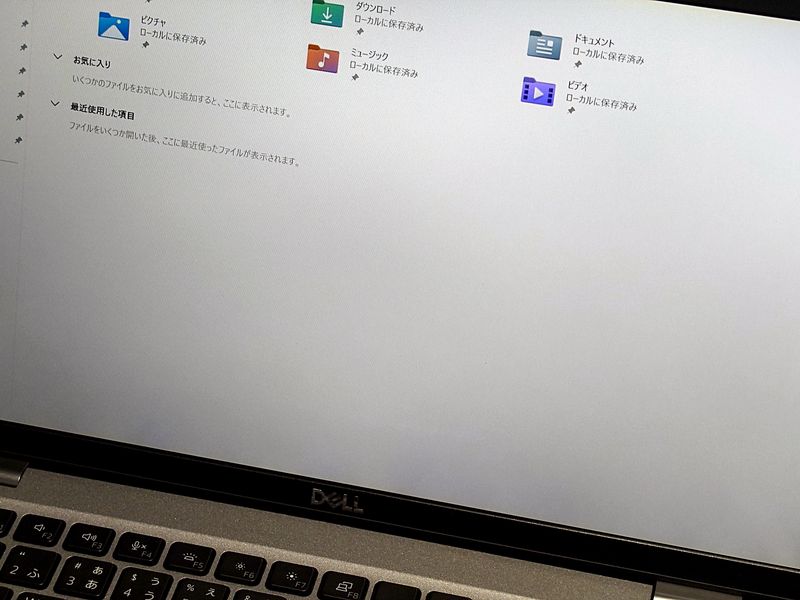 ■5/15_値下げしました！訳あり商品特価セール■【訳あり品】【Windows11 64bit】【Core i7-1185G7】【メモリー16GB】【SSD512GB】【無線LAN】【WEBカメラ】【フルHD液晶】【14インチ液晶】【ノートパソコン】【中古】【中野店発】DELL Latitude 5420 （20006879）