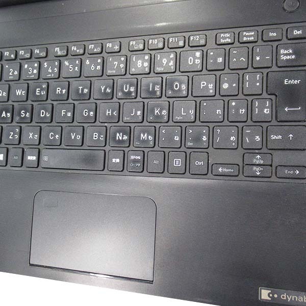 【Windows11 64bit】【WEBカメラ】【Core i3-115G4】【メモリー8GB】【SSD256GB】【無線LAN】【フルHD液晶】【13インチ液晶】【ノートパソコン】【中古】東芝 dynabook SZ/LSB （1603778）