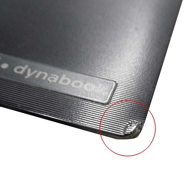 【Windows11 64bit】【WEBカメラ】【Core i3-115G4】【メモリー8GB】【SSD256GB】【無線LAN】【フルHD液晶】【13インチ液晶】【ノートパソコン】【中古】東芝 dynabook SZ/LSB （1603778）