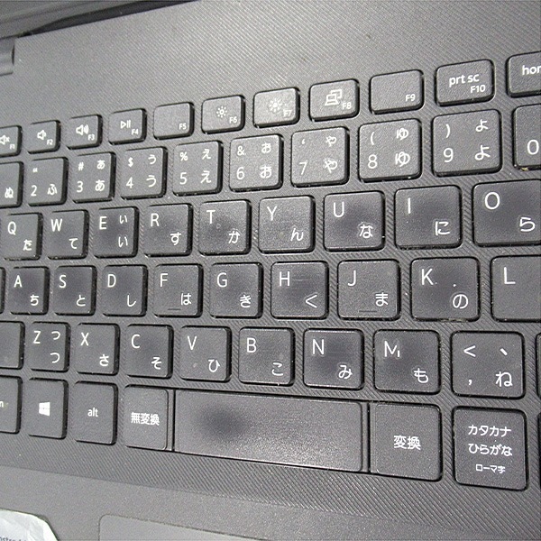 ■訳あり商品特価セール■【訳あり品】【Windows11 64bit】【WEBカメラ】【Core i5-1135G7】【メモリー8GB】【SSD256GB】【無線LAN】【フルHD液晶】【14インチ液晶】【ノートパソコン】【中古】DELL VOSTRO 3400 （1707827）