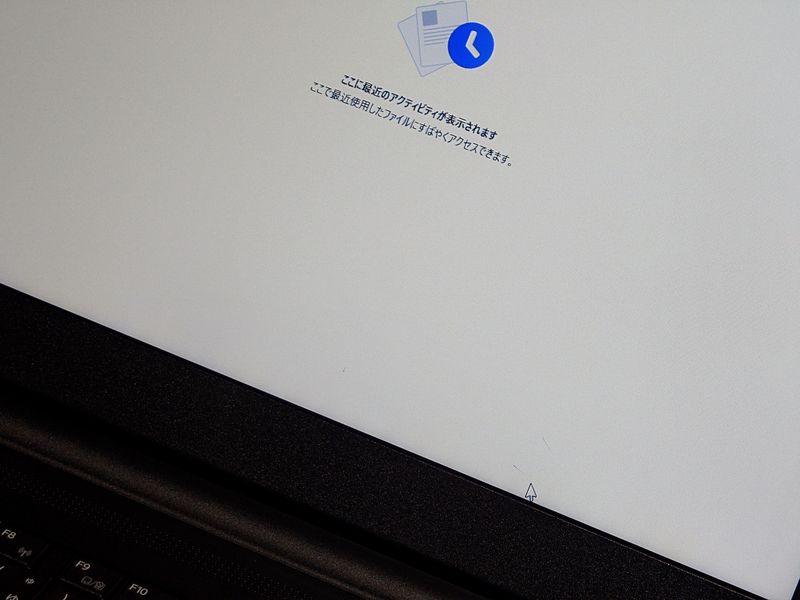 訳あり品】【Windows11 64bit】【Core i5-8250U】【メモリー16GB