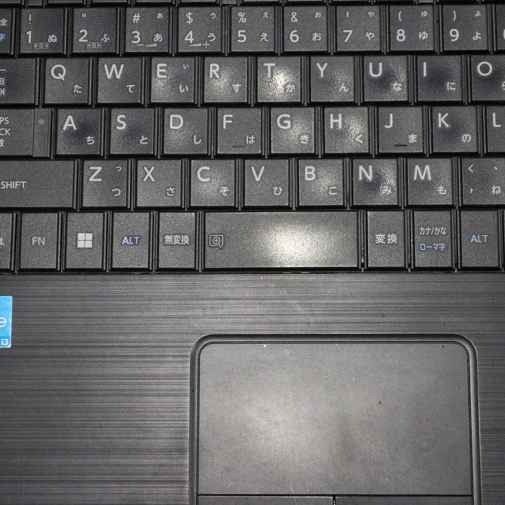 【Windows11 64bit】【WEBカメラ】【テンキー付】【Core i3-1115G4】【メモリー8GB】【SSD256GB】【DVDマルチ】【15インチ液晶】【ノートパソコン】【中古】東芝 dynabook B65/HF （1603219）