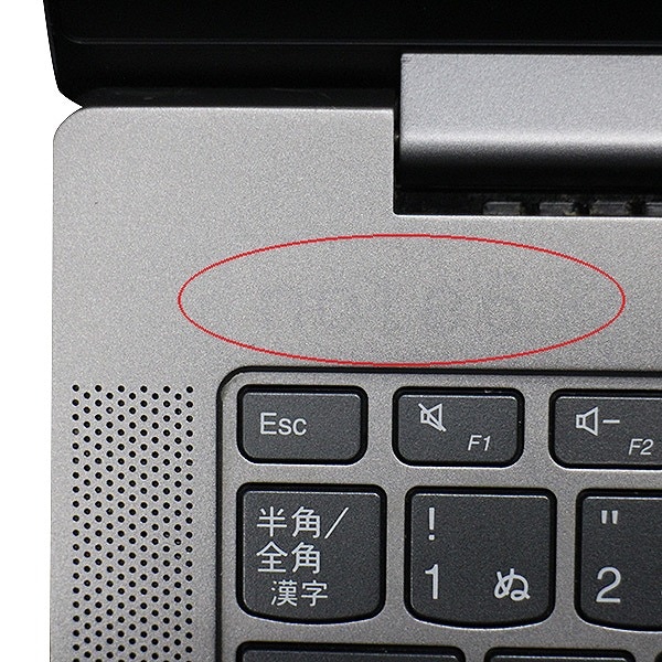 ■5/15_値下げしました!訳あり商品特価セール■【訳あり品】【Windows11 64bit】【Ryzen5 3500U】【メモリー8GB】【SSD256GB】【無線LAN】【フルHD液晶】【14インチ液晶】【ノートパソコン】【中古】【中野店発】lenovo IdeaPad S540-14API (20021379)
