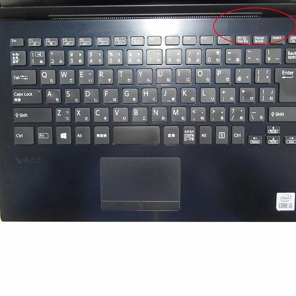 【Windows11 64bit】【フルHD液晶】【WEBカメラ】【Core i5-1035G1】【メモリー8GB】【SSD256GB】【無線LAN】【フルHD液晶】【13インチ液晶】【ノートパソコン】【中古】【中野店発】SONY VAIO VJPG13C12N （20021622）