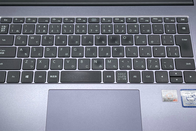 【Windows11 64bit】【WEBカメラ】【メモリー8GB】【SSD256GB】【無線LAN】【Ryzen7 3700U】【フルHD液晶】【13インチ液晶】【ノートパソコン】【中古】【下北沢店発】HUAWEI Boh-WAP9R （4019903）