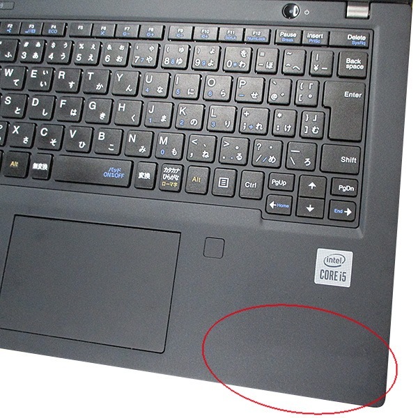 【Windows11 64bit】【Core i5-10210U】【メモリー8GB】【SSD512GB】【無線LAN】【フルHD液晶】【13インチ液晶】【ノートパソコン】【中古】NEC VersaPro VB-9 （1507019）