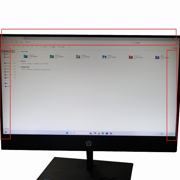 【訳あり品】【Windows11 64bit】【WEBカメラ】【Core i3-8100T】【メモリー8GB】【SSD256GB】【フルHD液晶】【21.5インチ液晶】【液晶一体型パソコン】【中古】HP ProOne 600 G4 AIO (1233887)