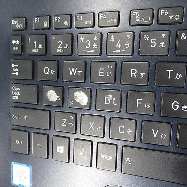 ■訳あり商品特価セール■【訳あり品】【Windows11 64bit】【WEBカメラ】【Core i5-8350U】【メモリー8GB】【SSD256GB】【無線LAN】【フルHD液晶】【13インチ液晶】【ノートパソコン】【中古】東芝 dynabook G83/DN （1603282）