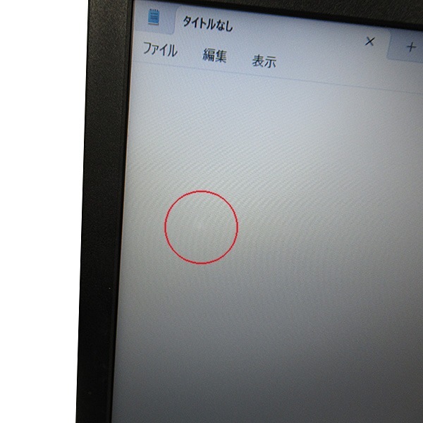 【Windows11 64bit】【WEBカメラ】【テンキー付】【Core i5-10210U】【メモリー8GB】【SSD128GB】【無線LAN】【DVDマルチ】【15インチ液晶】【ノートパソコン】【中古】富士通 LIFEBOOK A5510/DX （1406639）