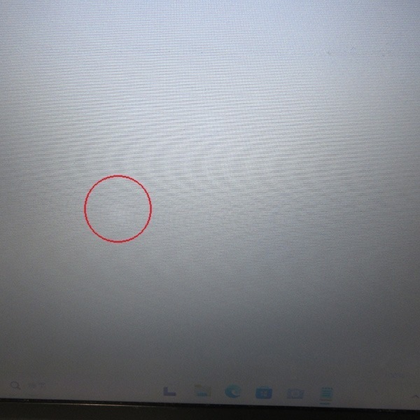 ■さらに値下げしました！訳あり商品特価セール■【訳あり品】【Windows11 64bit】【WEBカメラ】【Core i5-10210U】【メモリー8GB】【SSD256GB】【無線LAN】【13インチ液晶】【ノートパソコン】【中古】HP ProBook 430 G7 （1803781）