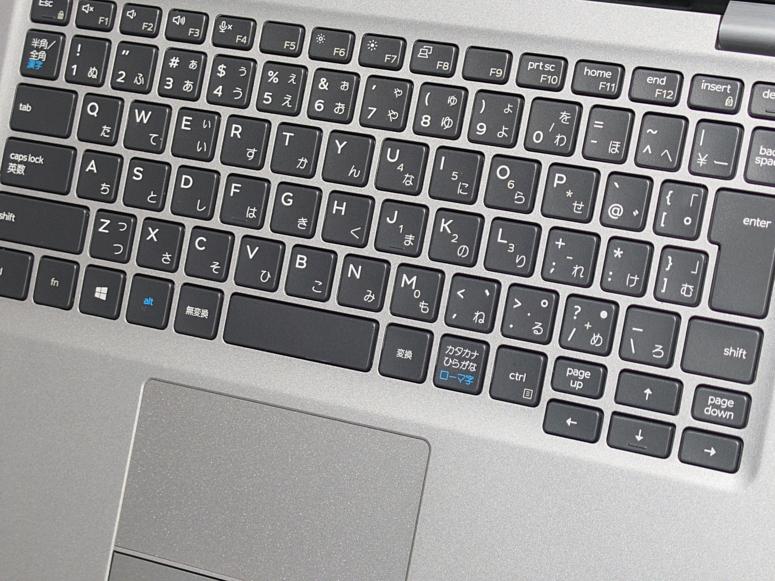 【Windows11 64bit】【Core i5-10210U】【メモリー8GB】【SSD256GB】【無線LAN】【WEBカメラ】【13インチ液晶】【ノートパソコン】【中古】【中野店発】DELL Latitude 5310 (20005929)