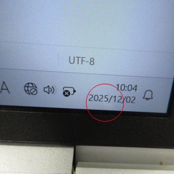 【Windows11 64bit】【WEBカメラ】【テンキー付】【Core i7-1165G7】【メモリー16GB】【SSD256GB】【無線LAN】【フルHD液晶】【15インチ液晶】【ノートパソコン】【中古】HP ProBook 450 G8 （1804383）