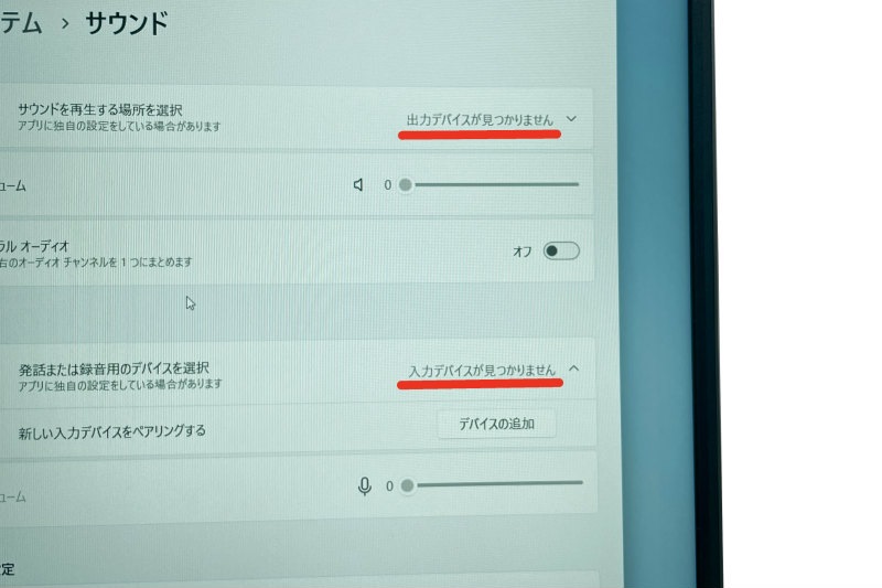 【訳あり品】【Windows11 64bit】【テンキー付】【Geforce RTX3060】【Core i7-12700H】【メモリー16GB】【SSD512GB】【無線LAN】【16インチ液晶】【ノートパソコン】【中古】【下北沢店発】THIRDWAVE GALLERIA XL7C-R36H （4020369）