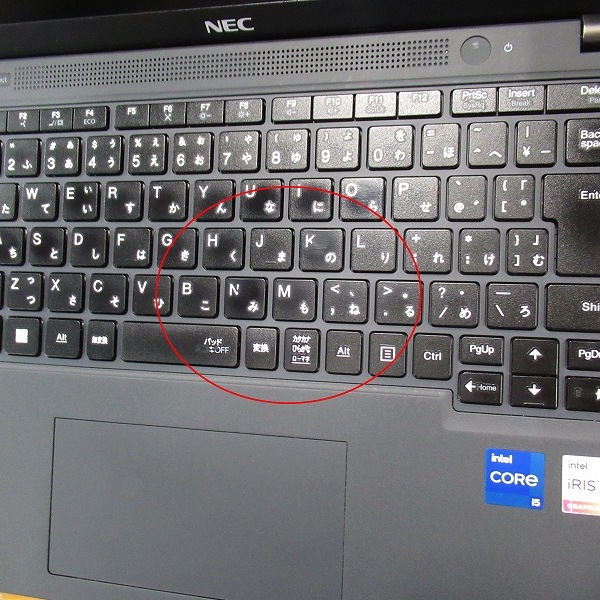 【Windows11 64bit】【フルHD液晶】【WEBカメラ】【Core i5-1235U】【メモリー16GB】【SSD256GB】【無線LAN】【フルHD液晶】【13インチ液晶】【ノートパソコン】【中古】【中野店発】NEC LAVIE Direct PM PC-GN134NYLU （20021670）