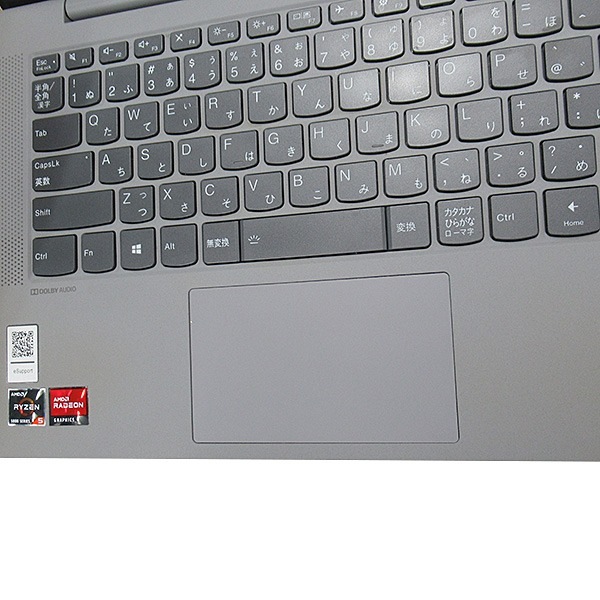 【Windows11 64bit】【Ryzen5 5500U】【WEBカメラ】【メモリー8GB】【SSD256GB】【無線LAN】【フルHD液晶】【14インチ液晶】【ノートパソコン】【中古】lenovo ideaPad 5 14ALC05 （1752875）
