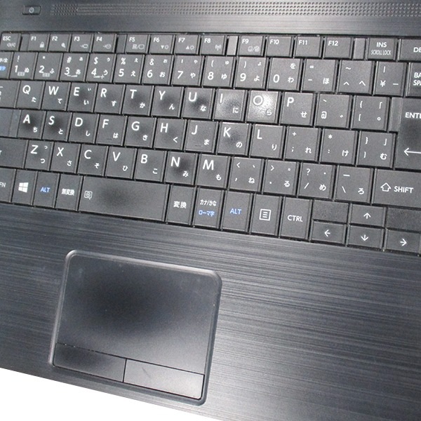 【Windows11 64bit】【テンキー付】【Core i3-8145U】【メモリー8GB】【SSD128GB】【無線LAN】【DVDマルチ】【15インチ液晶】【ノートパソコン】【中古】東芝 dynabook B65/EP （1603884）