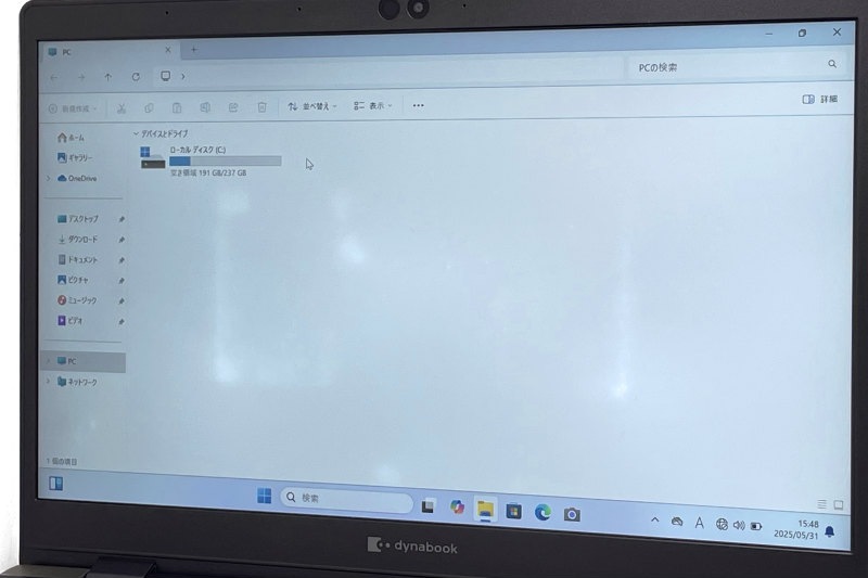 ■さらに値下げしました！訳あり商品特価セール■【訳あり品】【Windows11 64bit】【WEBカメラ】【Core i5-10210U】【メモリー16GB】【SSD256GB】【無線LAN】【フルHD液晶】【13インチ液晶】【ノートパソコン】【中古】【下北沢店発】東芝 dynabook G83/FP （4020197）