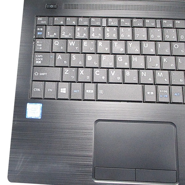 【Windows11 64bit】【WEBカメラ】【テンキー付】【Core i7-8665U】【メモリー16GB】【SSD512GB】【無線LAN】【DVDマルチ】【15インチ液晶】【ノートパソコン】【中古】【中野店発】東芝 dynabook B65/EP （20022000）