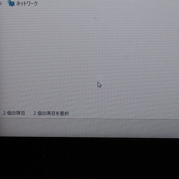 【Windows11 64bit】【WEBカメラ】【テンキー付】【Core i7-8565U】【メモリー16GB】【SSD512GB】【無線LAN】【DVD-ROM】【フルHD液晶】【15インチ液晶】【ノートパソコン】【中古】HP ProBook 650 G5 (1805007)