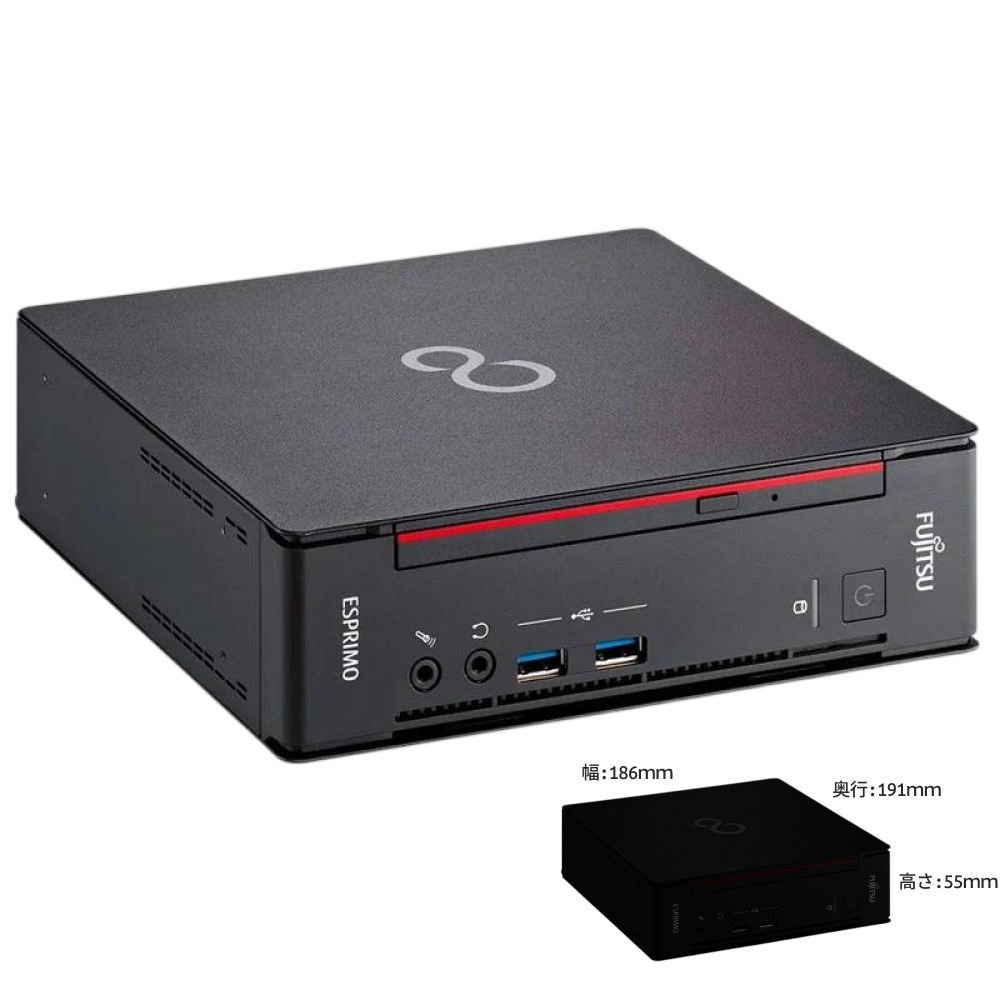 【単体】【超小型デスク】【Windows11 64bit】【Core i5-9500T】【メモリー8GB】【SSD240GB】【デスクトップパソコン】【中古】富士通 ESPRIMO Q558/B （180681）