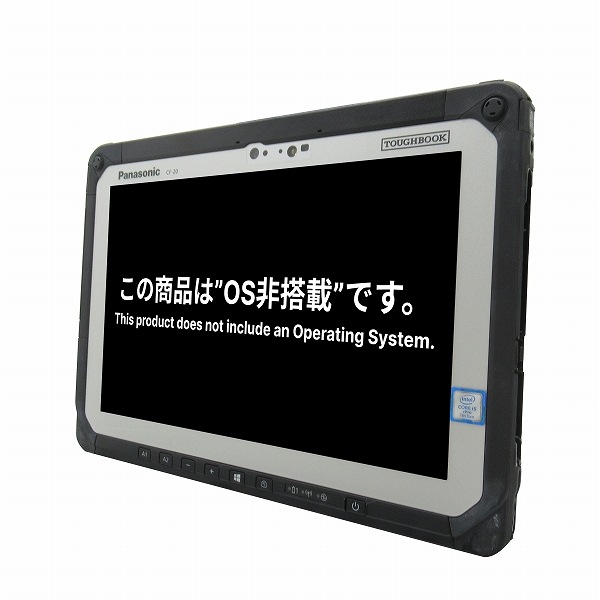 OS無し・保証無し大特価】【WEBカメラ】【Core i5-7Y57】【メモリー4GB
