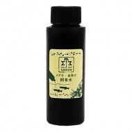 �����������λ����150����