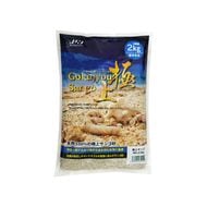 �˾奵��NO.3��2kg