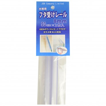�ե������졼��8mm��50cm��2��